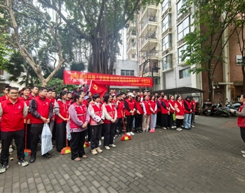 3月11日，南寧軌道地產(chǎn)集團(tuán)黨委組織開展“植樹護(hù)綠學(xué)雷鋒” 志愿服務(wù)活動